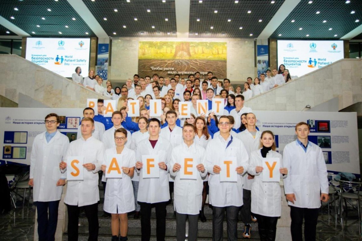 В Сеченовском Университете прошёл первый Всемирный день безопасности пациентов