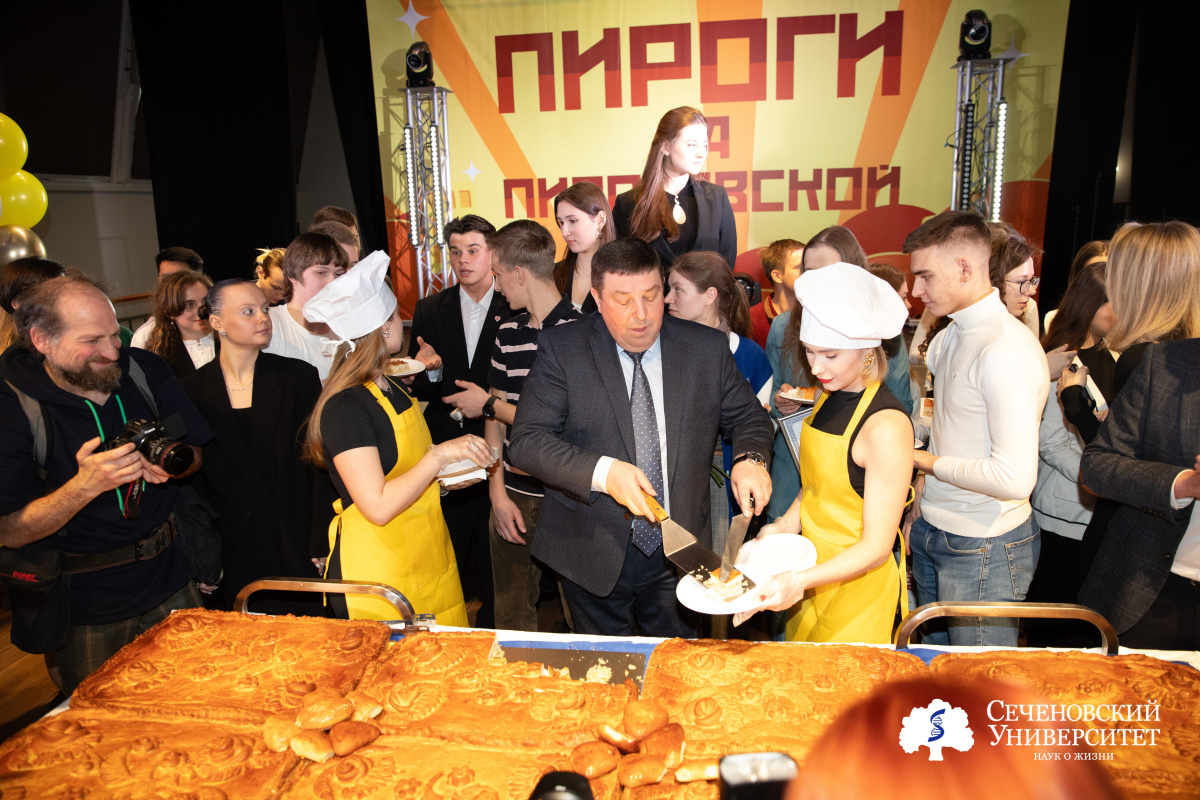  Роборука и IQ-пироги. Сеченовский Университет отпраздновал Татьянин день 