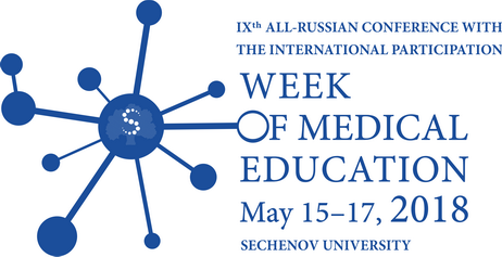 Week of Medical Education-2018: AMEE Representative Office will be opened at Sechenov University