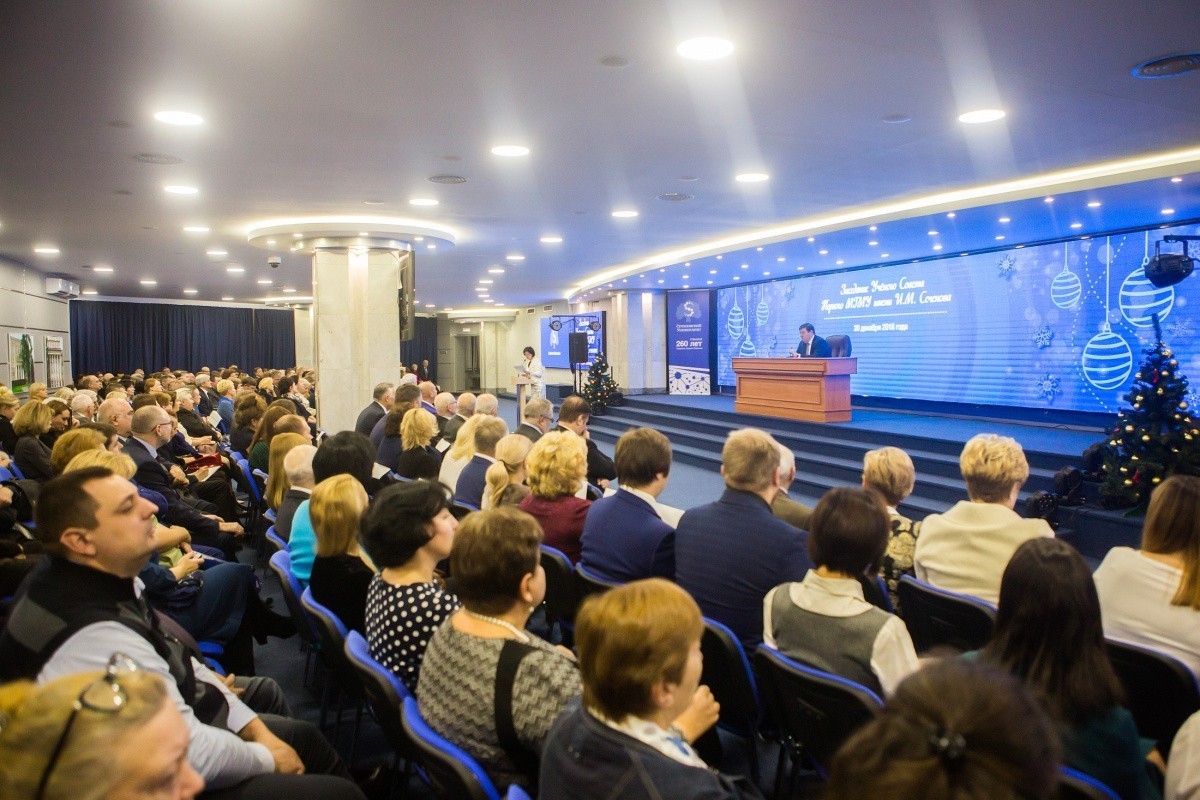 Ученый совет определил критерии оценки эффективности на 2019 год