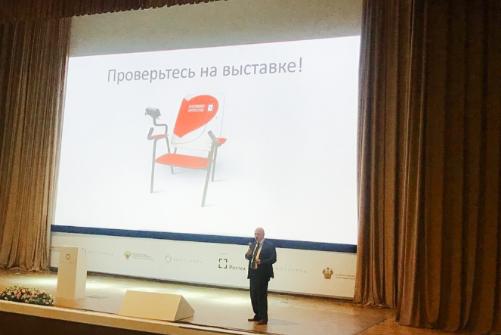 Научный десант Сеченовского Университета на «БИОТЕХМЕД 2019»