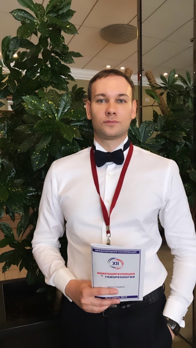 Профессор Сеченовского университета – председатель секции Международной конференции