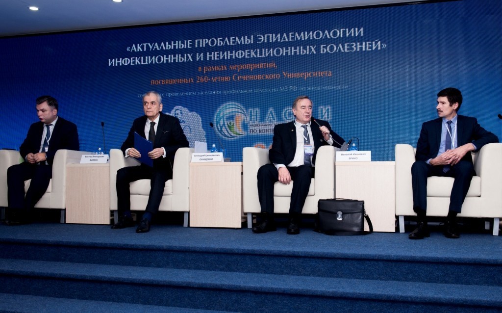 В Сеченовском университете рассмотрели передовой опыт по профилактике и лечению инфекционных и неинфекционных болезней