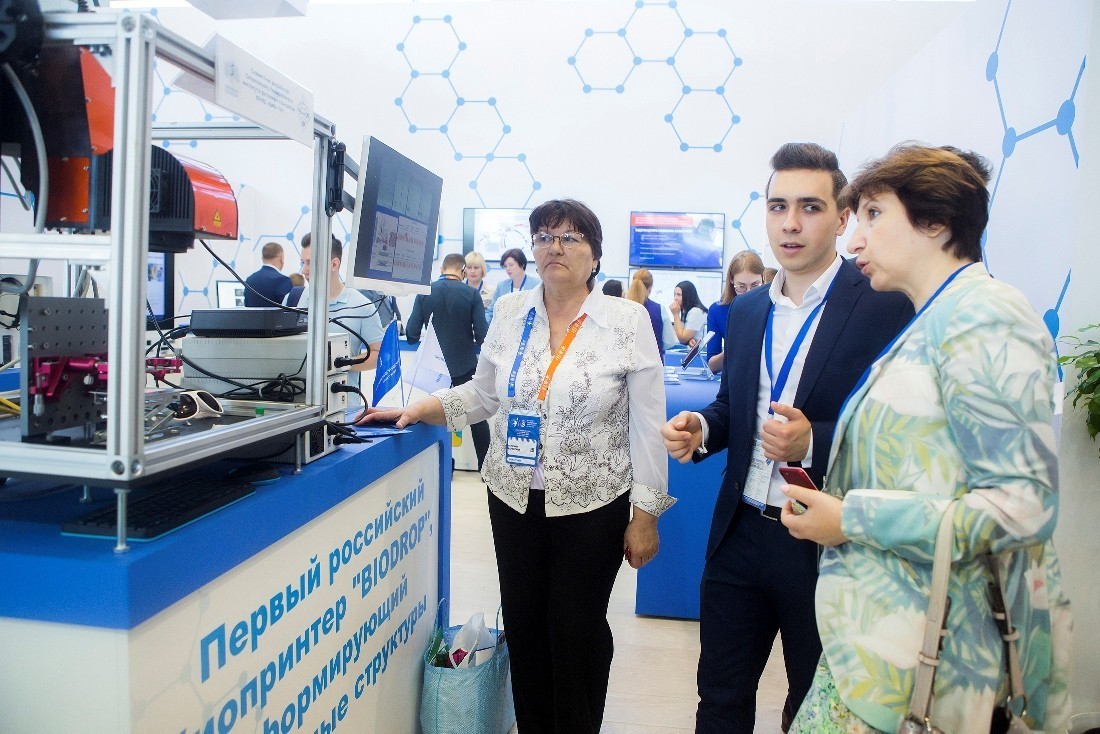 Сеченовский университет – участник III Форума социальных инноваций регионов