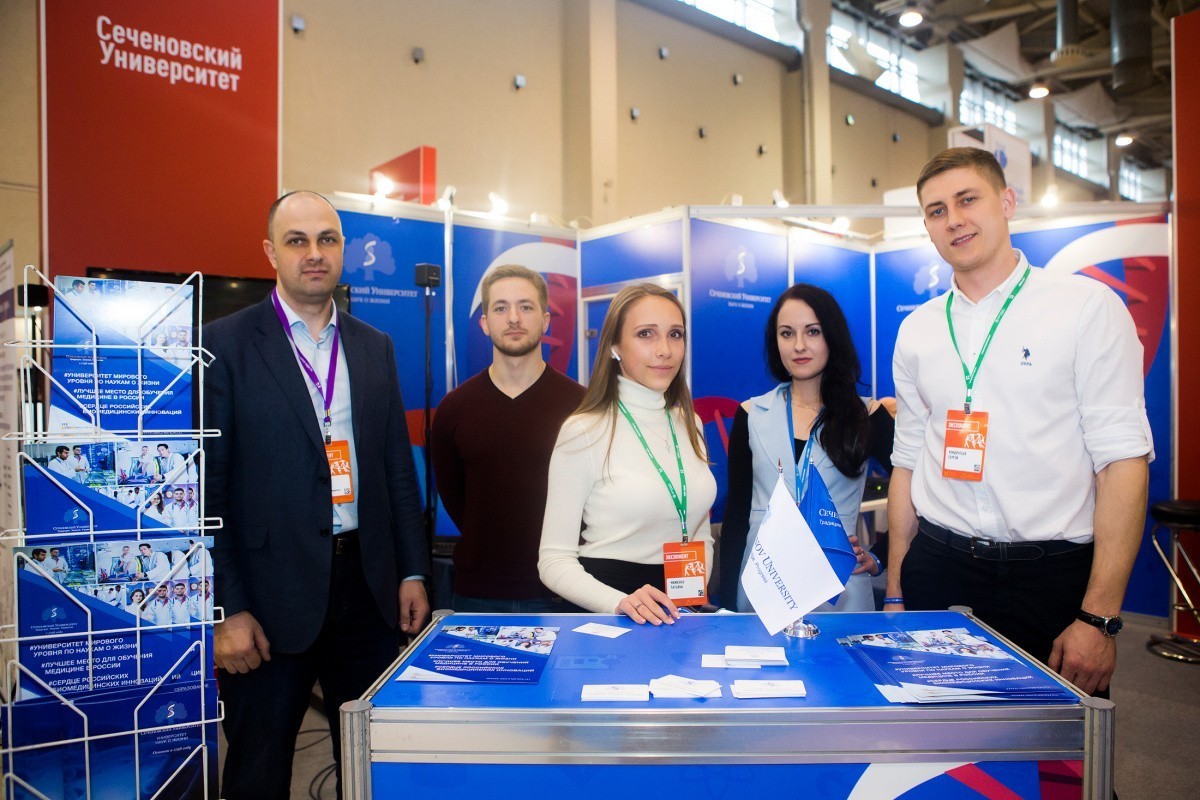 Цифровое будущее