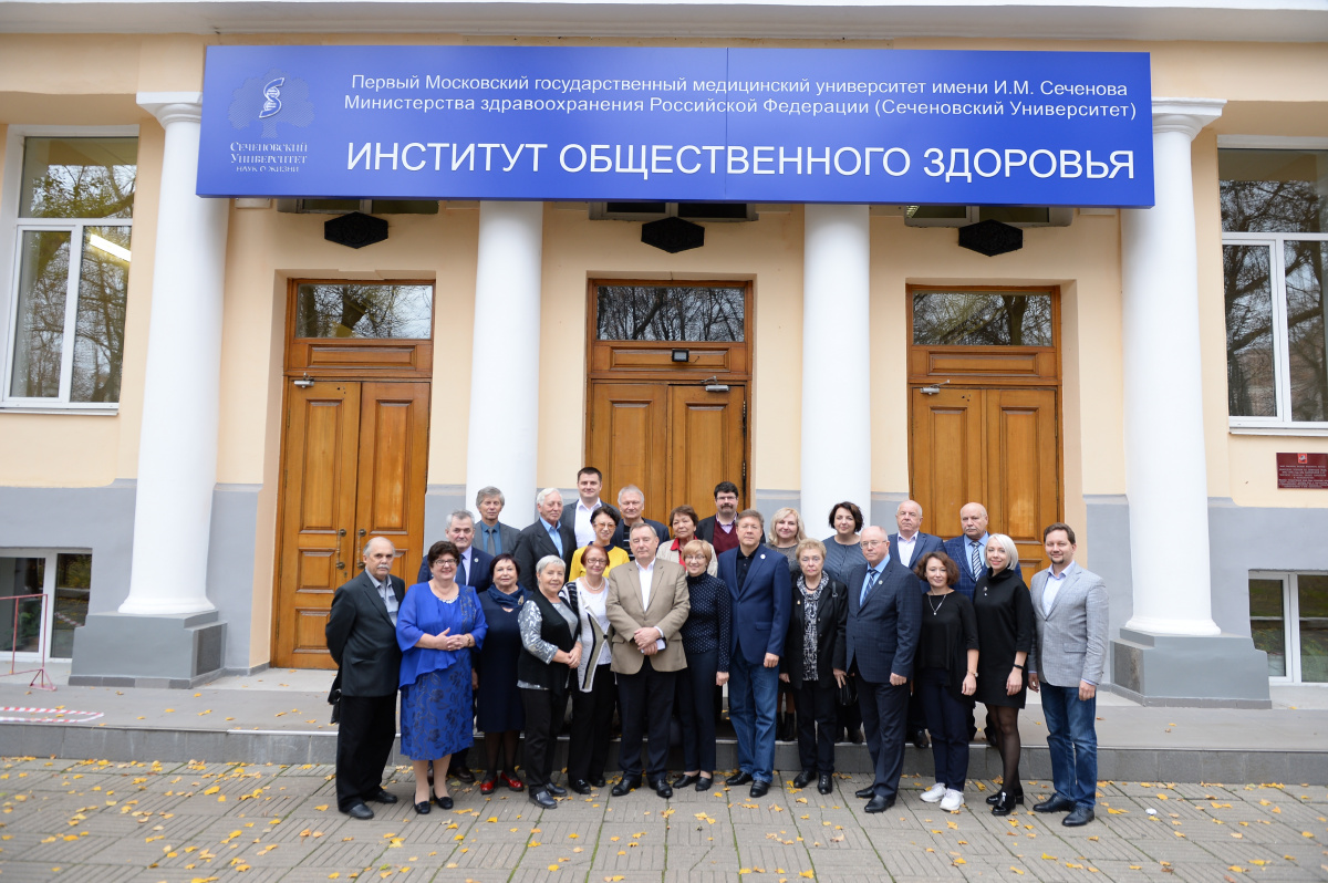 Члены Учебно-методической комиссии по эпидемиологии обсудили перспективы развития компьютерных технологий 