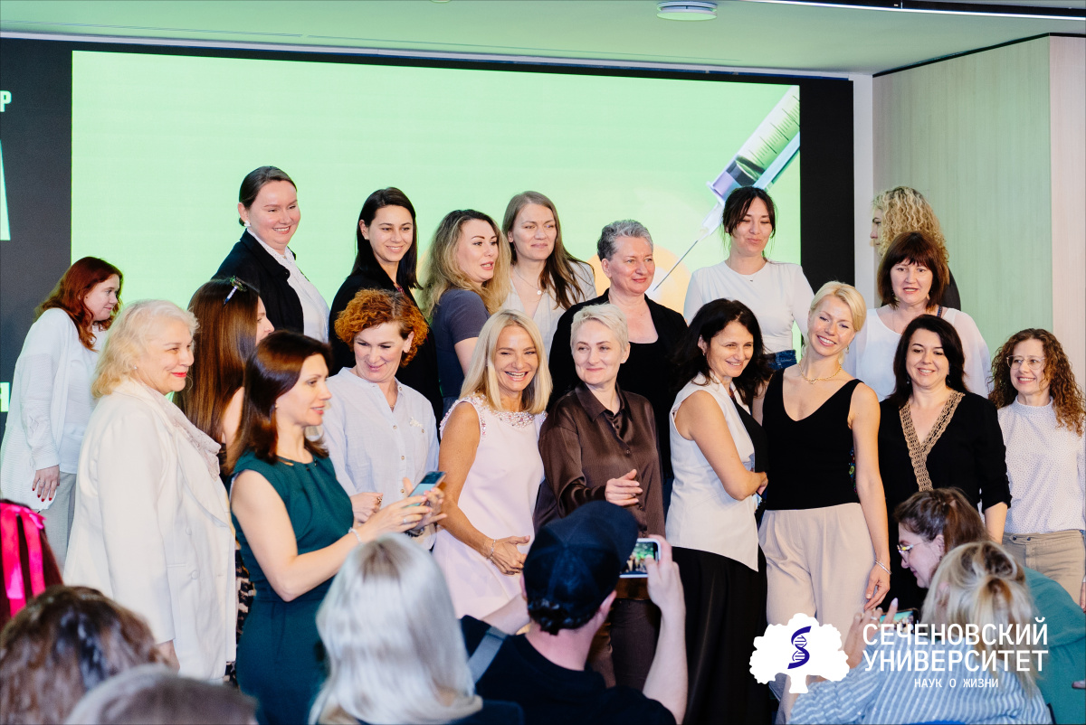 Новые антиэйдж-подходы представили на конференции «Поколение вне возраста» в Сеченовском Университете