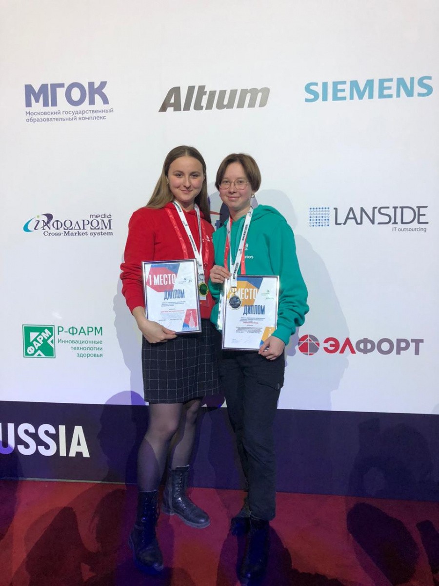 Студентка Сеченовского Университета победила в Worldskills Russia