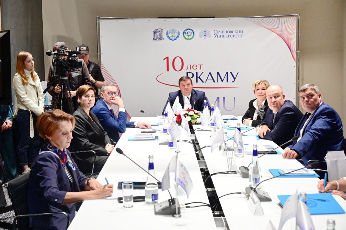 Делегация Сеченовского Университета представила инновационные разработки на научной конференции Российско-Китайской ассоциации медуниверситетов в Екатеринбурге 