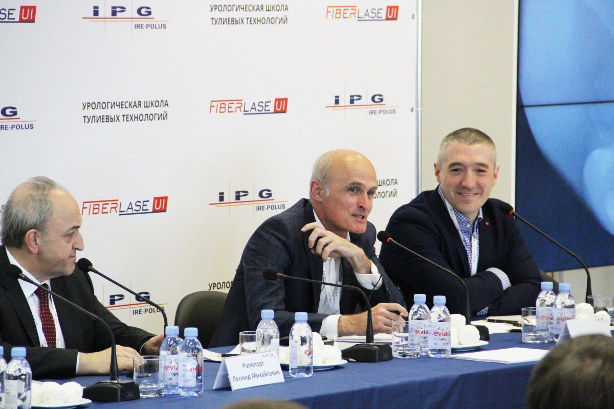 Онлайн-обучение по применению тулиевого лазера