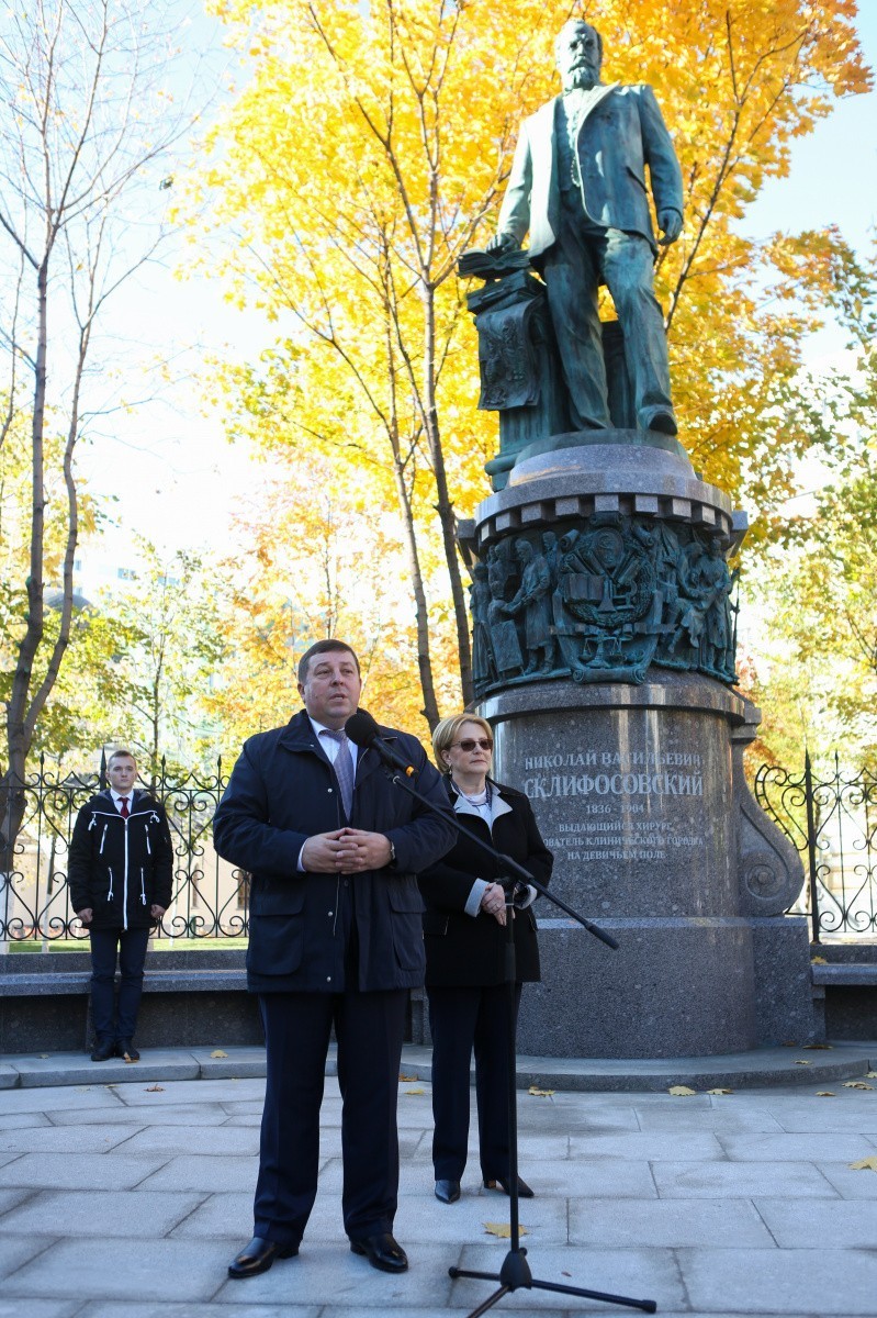 В центре Москвы открыт памятник Склифосовскому 