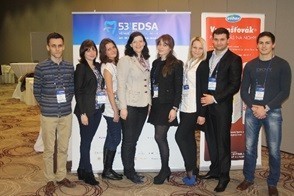 X конгресс Европейской ассоциации студентов-стоматологов