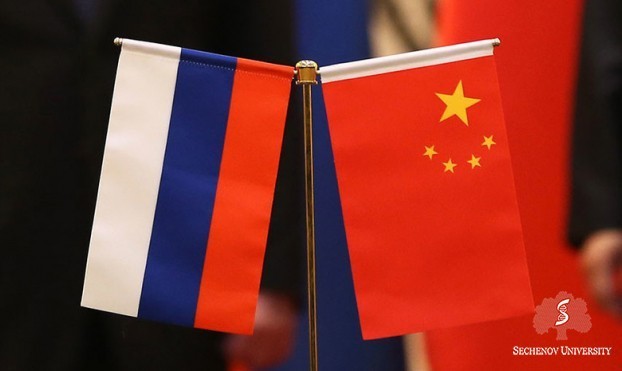  Sechenov University to celebrate 70 years of Russia-China diplomatic relations