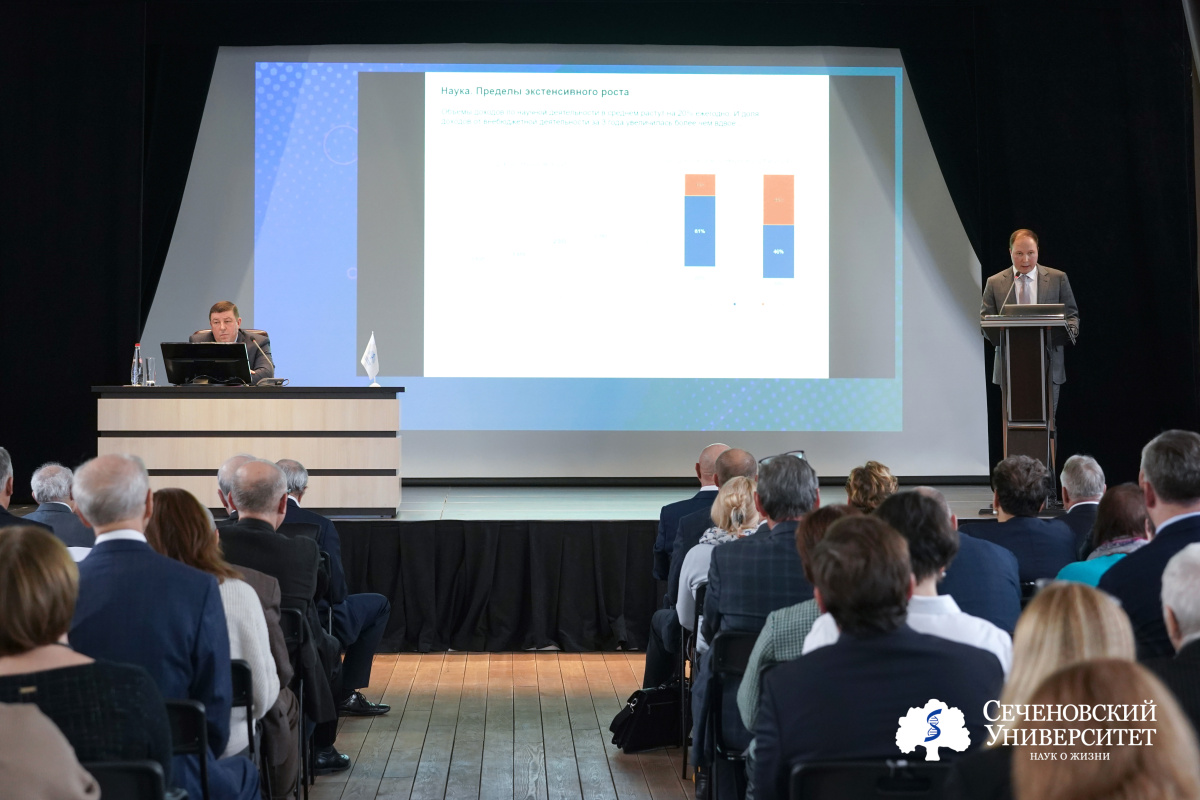  Финансовый рост, научные достижения и медиаплатформа будущего: в Сеченовском Университете прошел первый ученый совет – 2025 