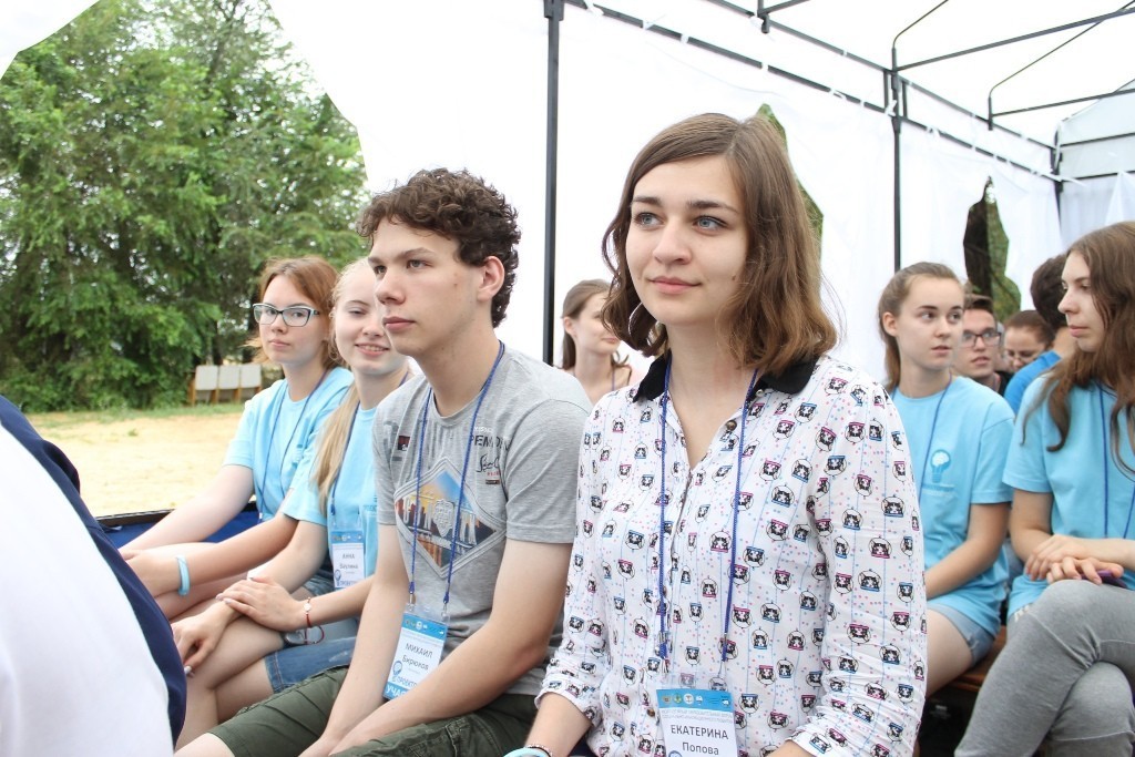 Центр научной карьеры признан лучшим на форуме