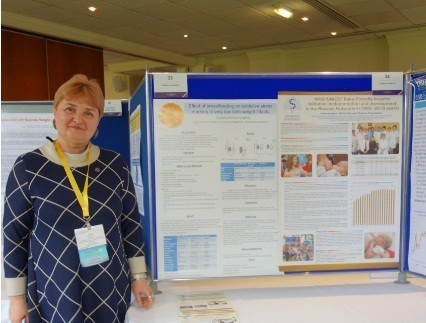 Последние достижения по изучению уникального состава грудного молока были представлены на конференции в Великобритании