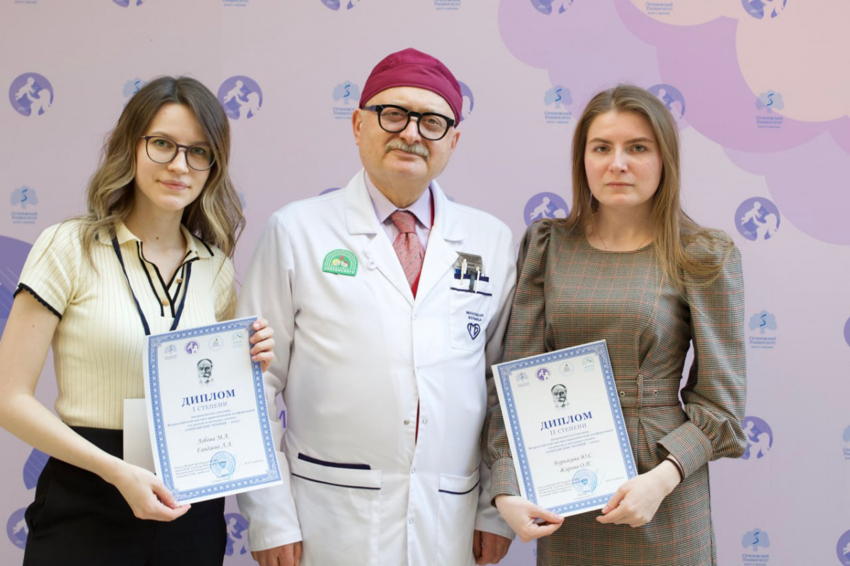  Будущих врачей-педиатров Сеченовского Университета наградили за лучшие доклады 