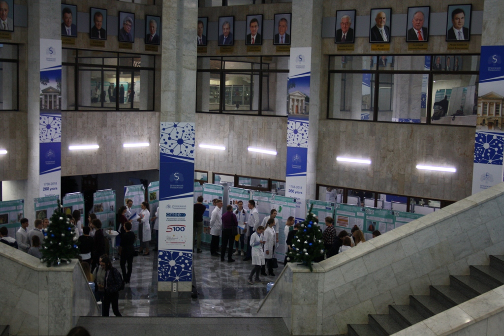 Путь в науку начинается в школе