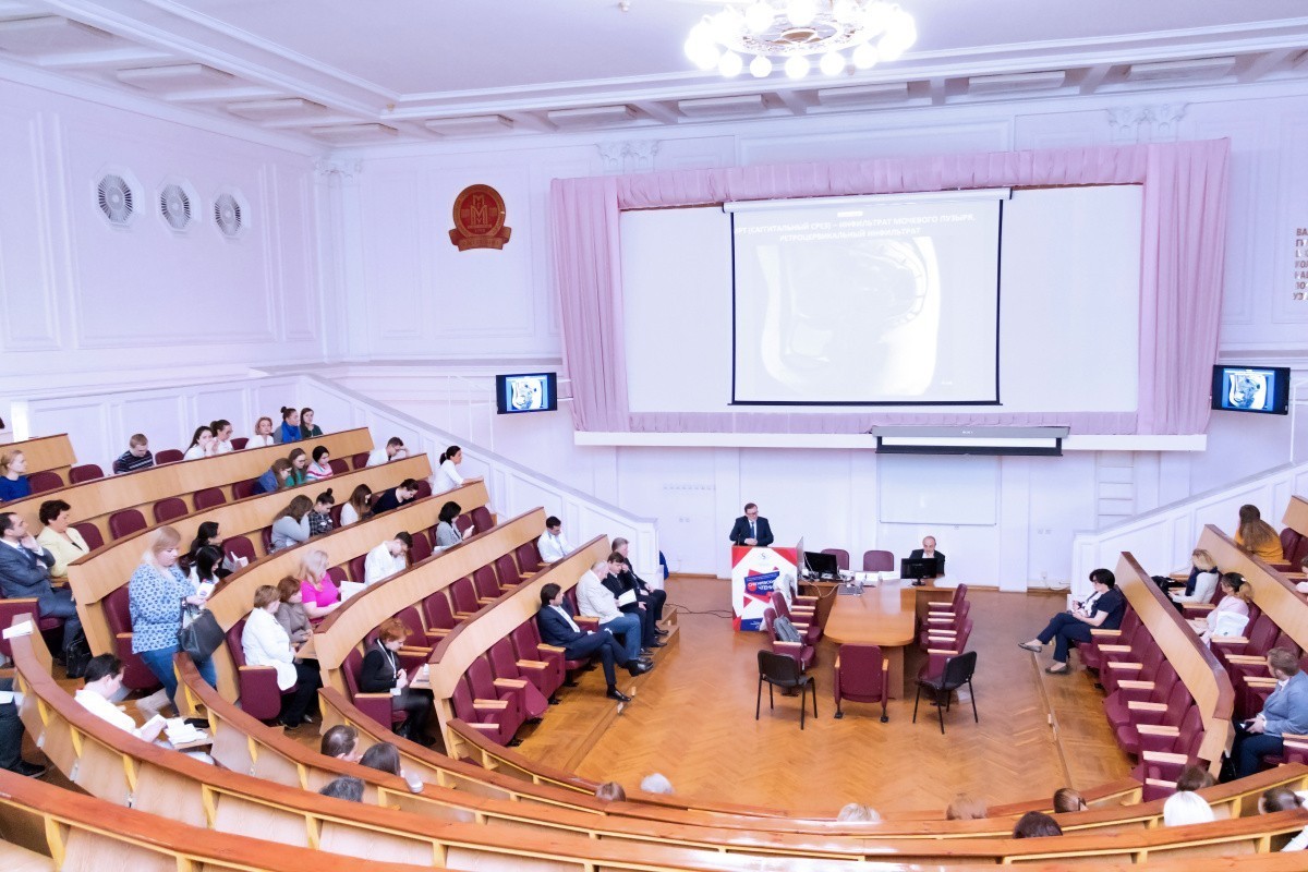 Снегиревские чтения собрали специалистов в области акушерства и гинекологии