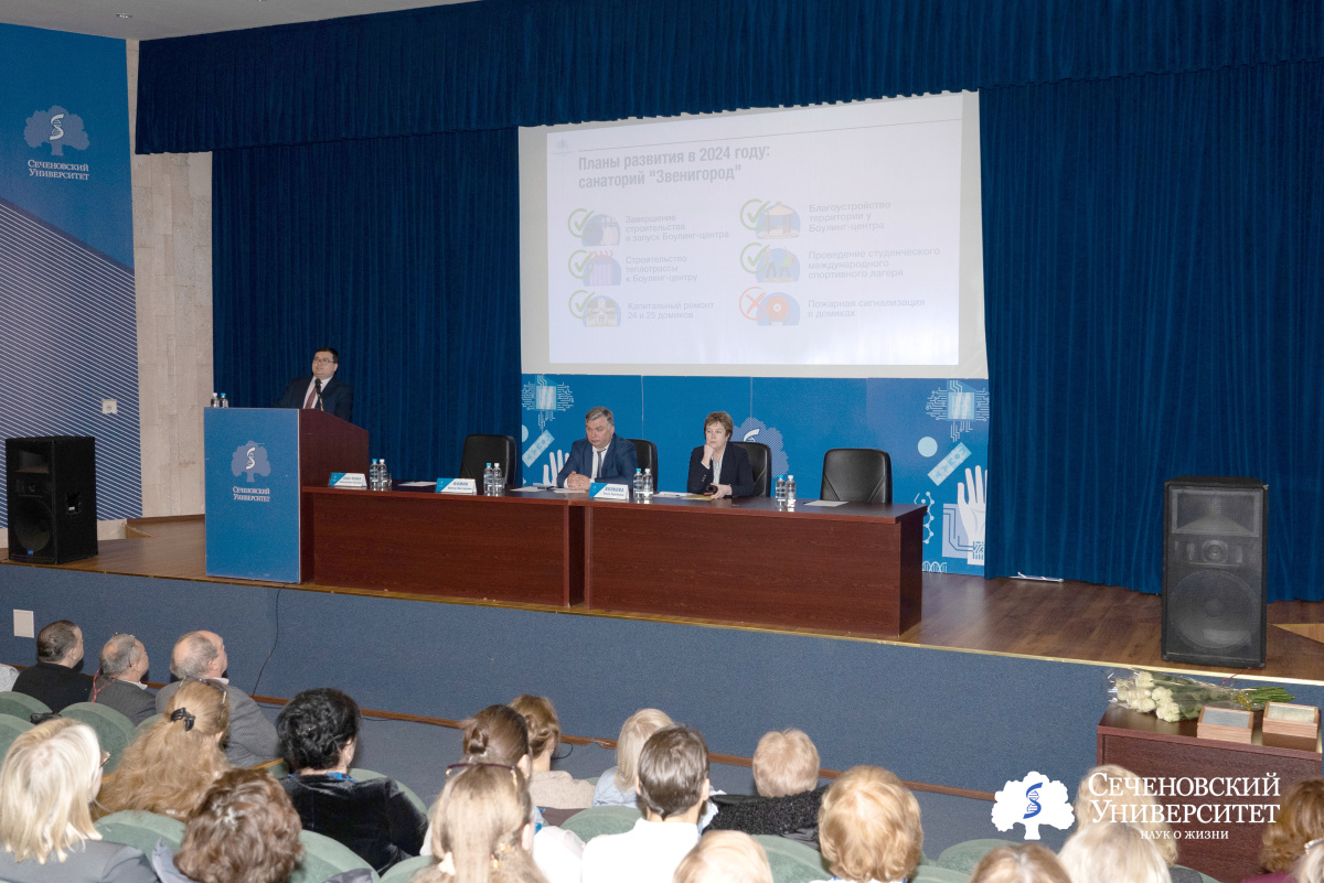  Здоровье на клеточном уровне: в санатории «Звенигород» Сеченовского Университета помогут справиться с усталостью и болями в спине 