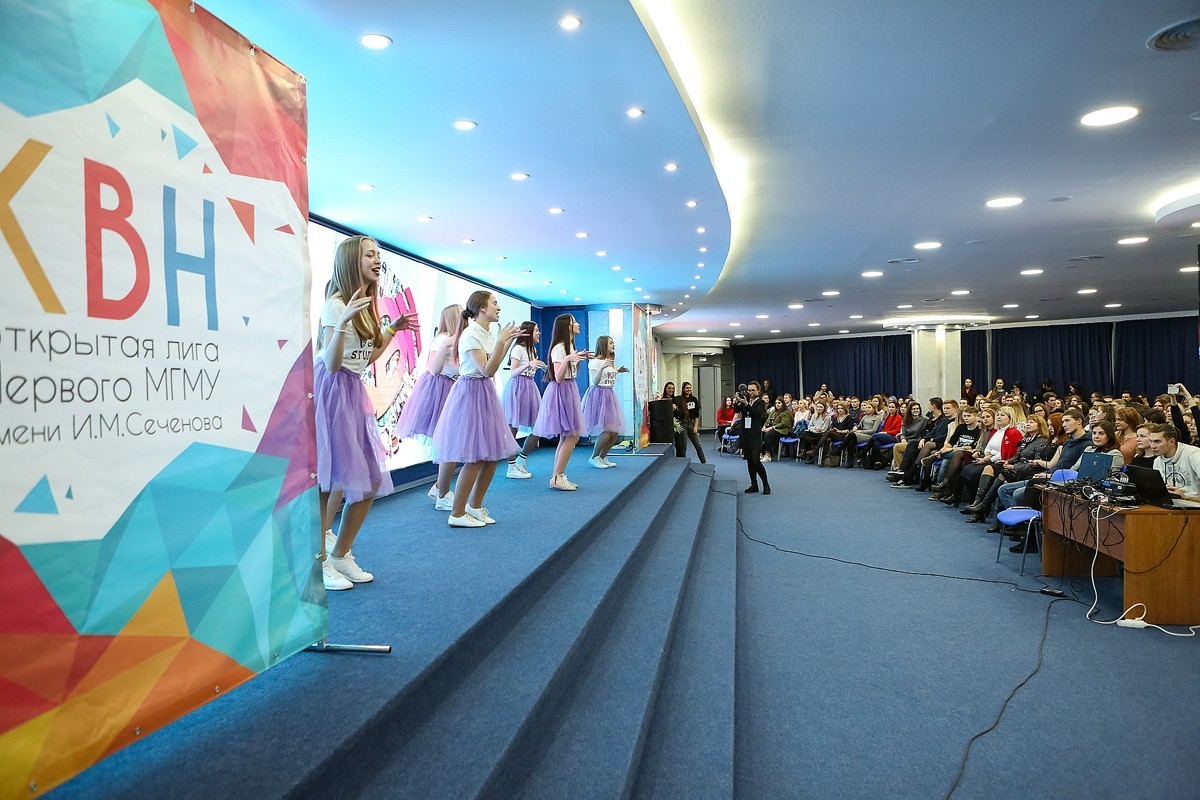 Открытая Лига КВН-2018