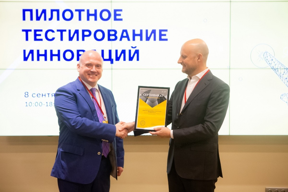  Сеченовский Университет включен в реестр площадок пилотного тестирования инноваций 