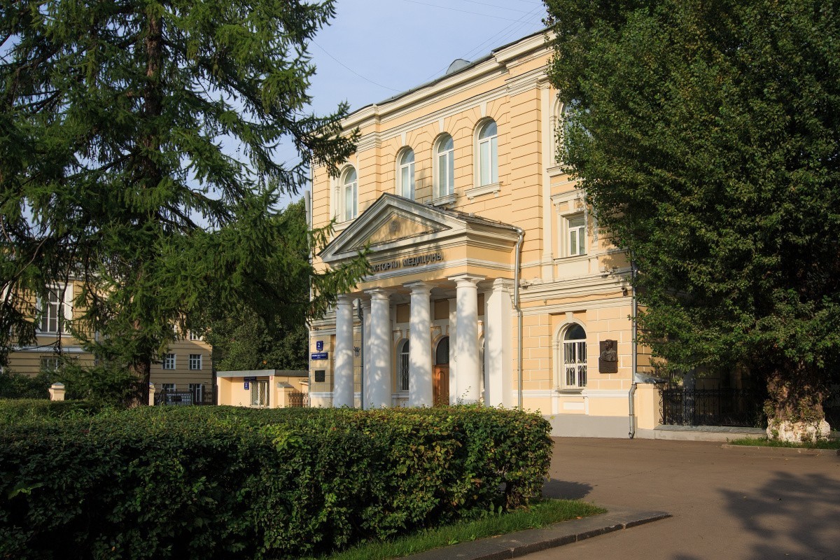 Музей закрывается на реэкспозицию