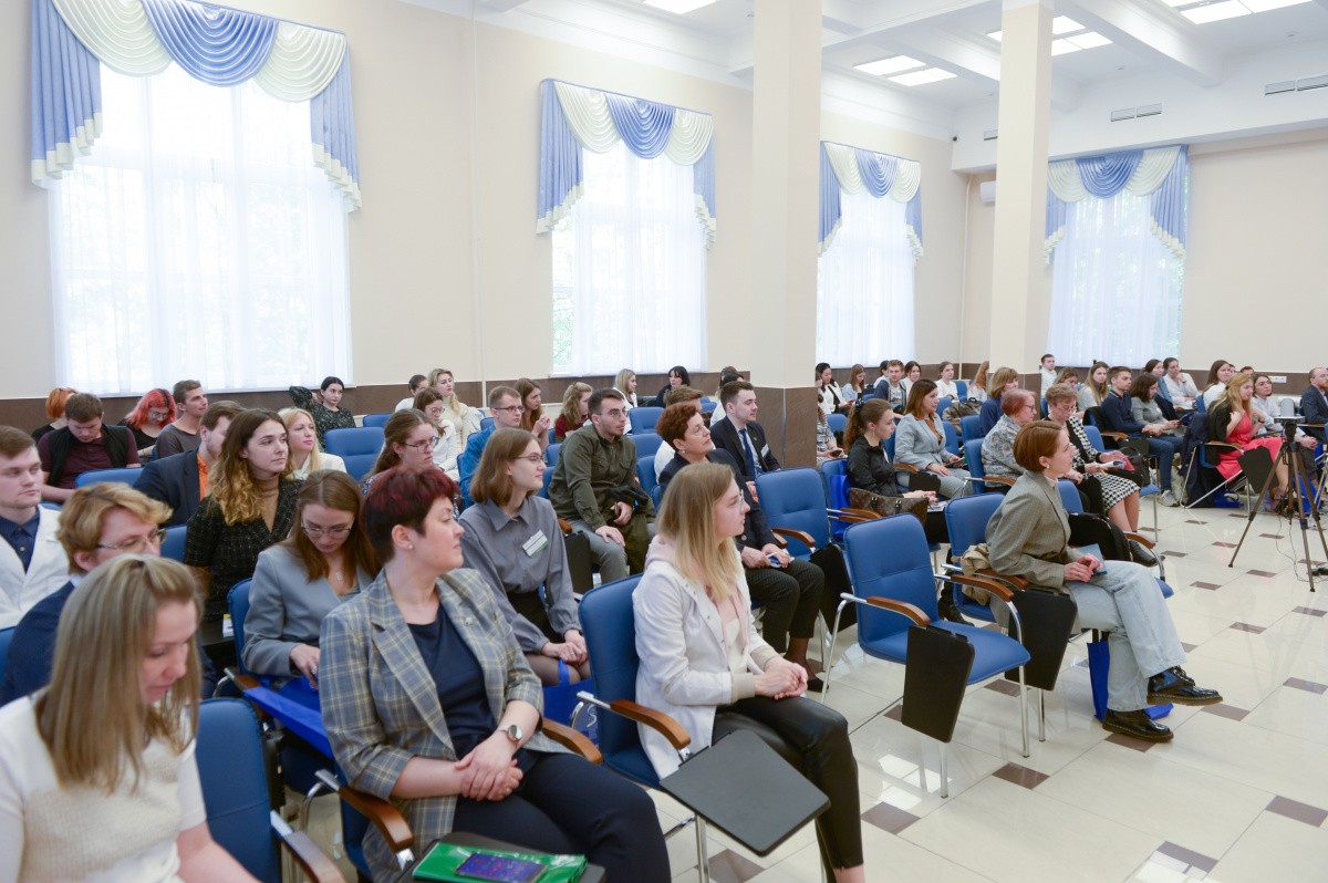 Конференция «Актуальные проблемы профилактической медицины и общественного здоровья»
