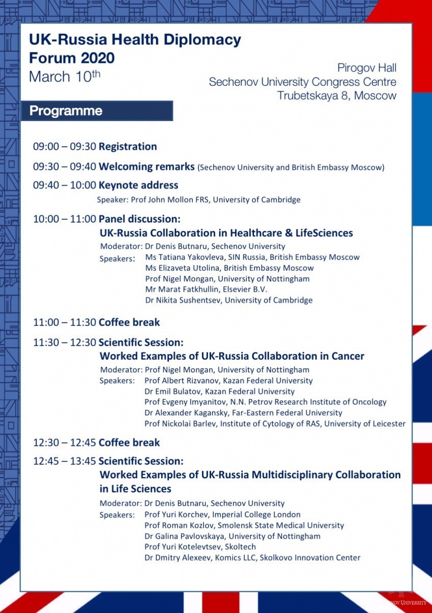 The UK-Russia Health Diplomacy Forum 2020