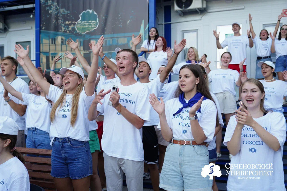 Спортивно-оздоровительный лагерь «Сеченовец» отмечает 60-летие