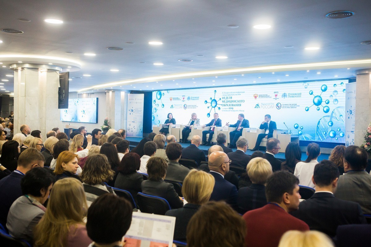 Юбилейная «Неделя медицинского образования» стартовала в Сеченовском университете