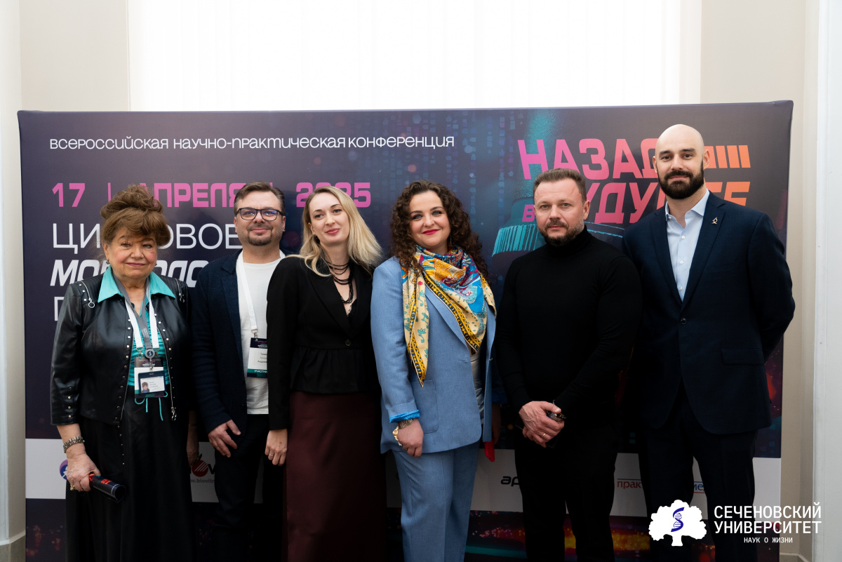  В Сеченовском Университете спрогнозировали будущее патологической анатомии 