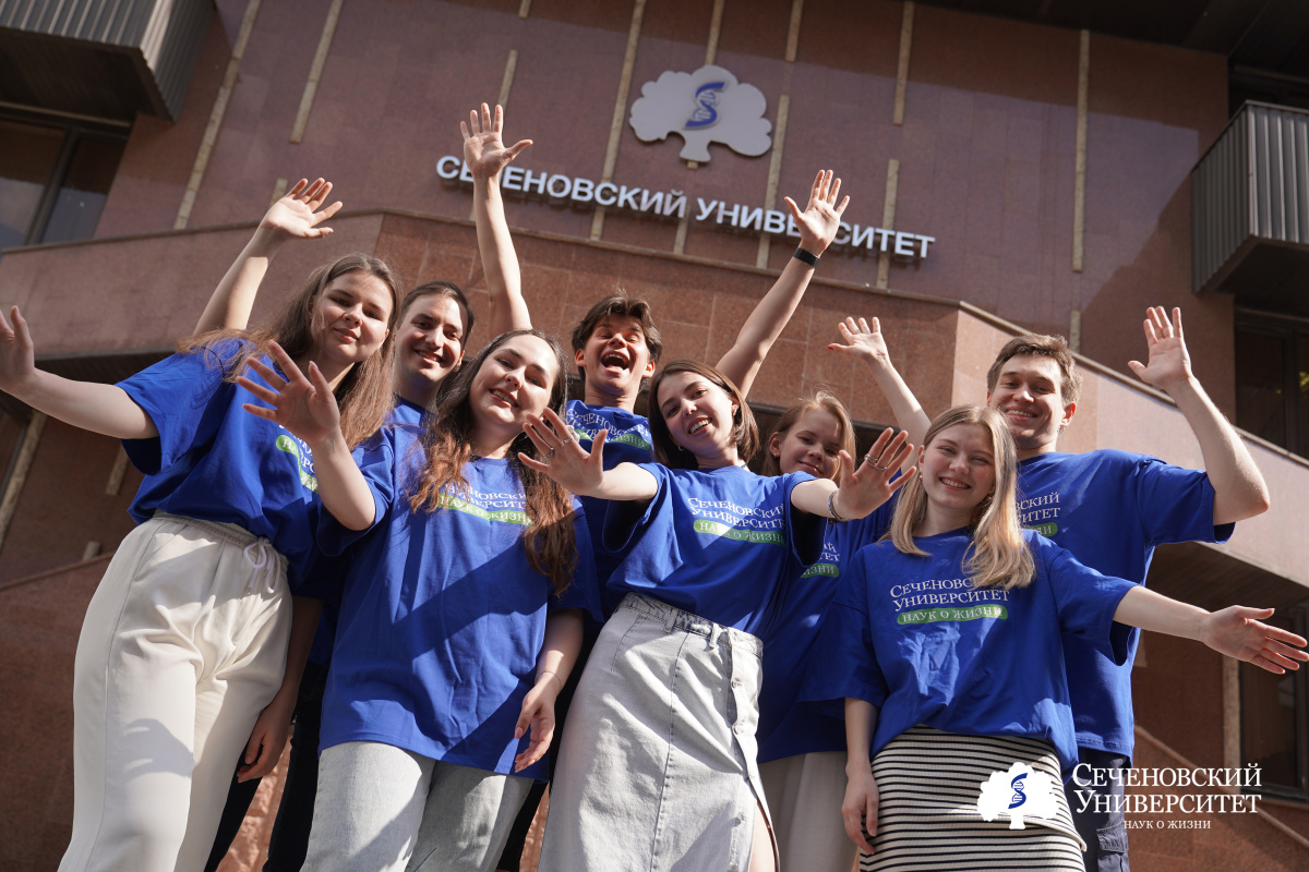  Студенты Сеченовского Университета отправляются на всероссийский съезд интеллектуальной молодежи 