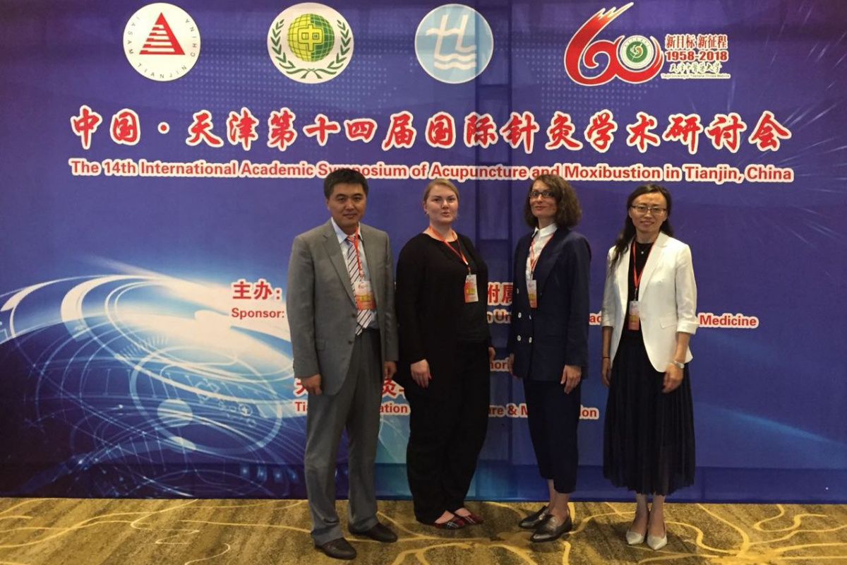 Программа Сеченовского университета по традиционной китайской медицине одобрена