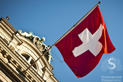 Opportunities for scientific & academic cooperation with the top Swiss universities 