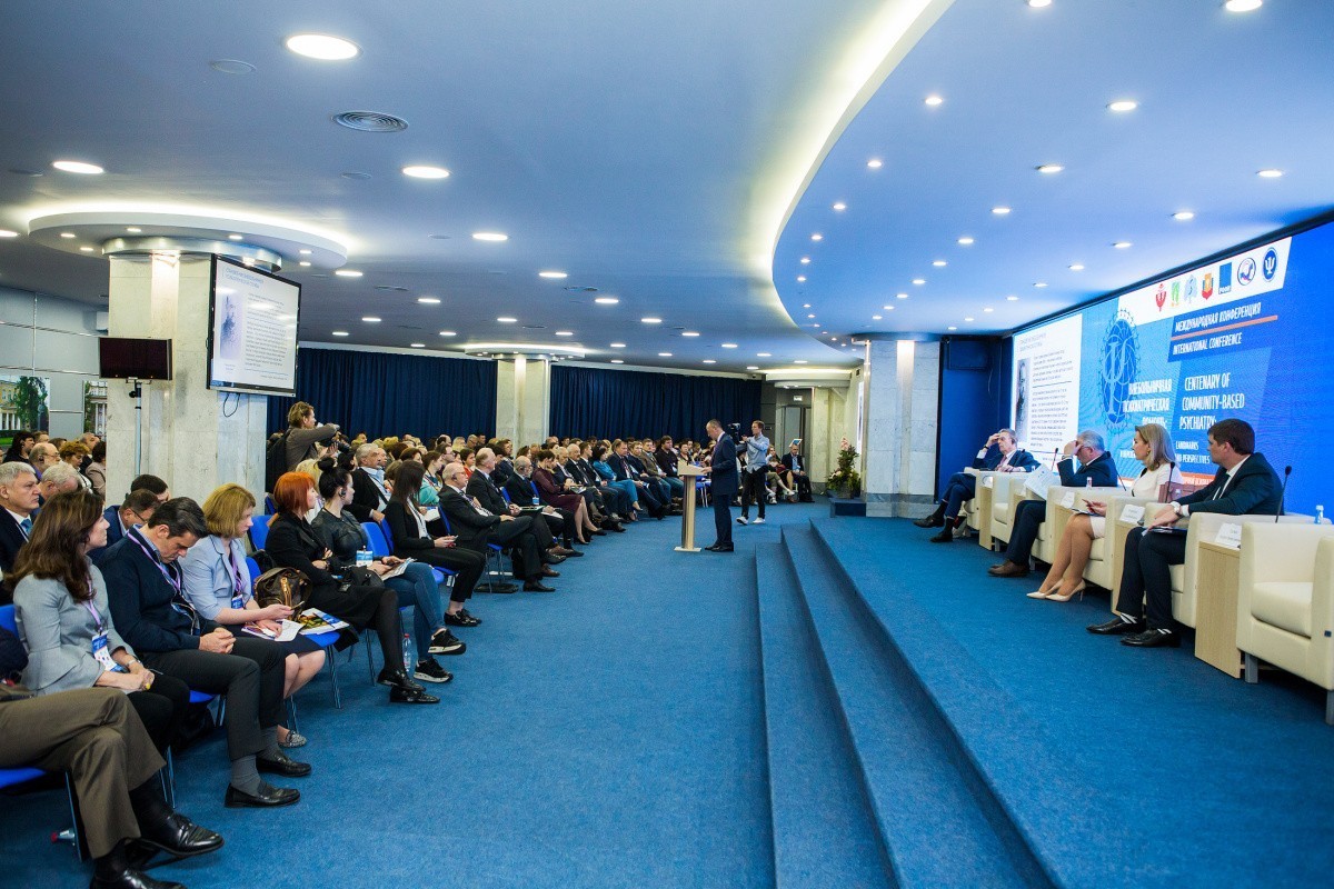 Тенденции на гуманизацию психиатрической помощи