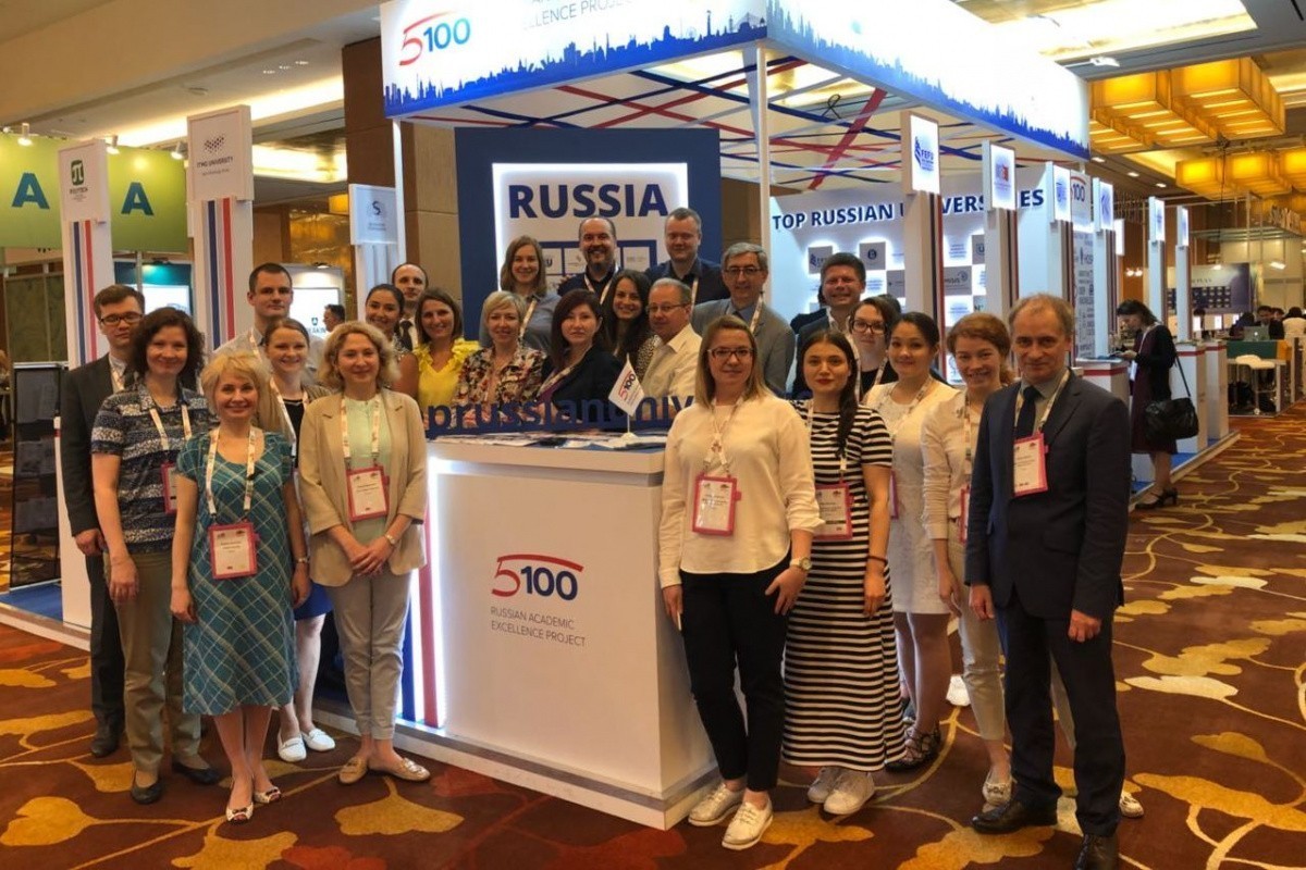 Сеченовский университет принял участие в конференции по международному образованию