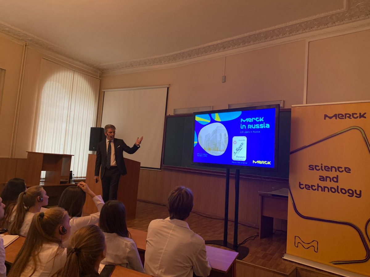 Институт фармации готовит специалистов совместно с мировыми лидерами фармацевтической отрасли