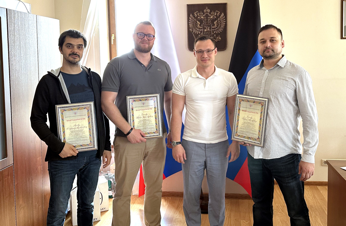 «За мужество, профессионализм и гуманизм»: врачи Сеченовского Университета получили благодарность от руководства ДНР