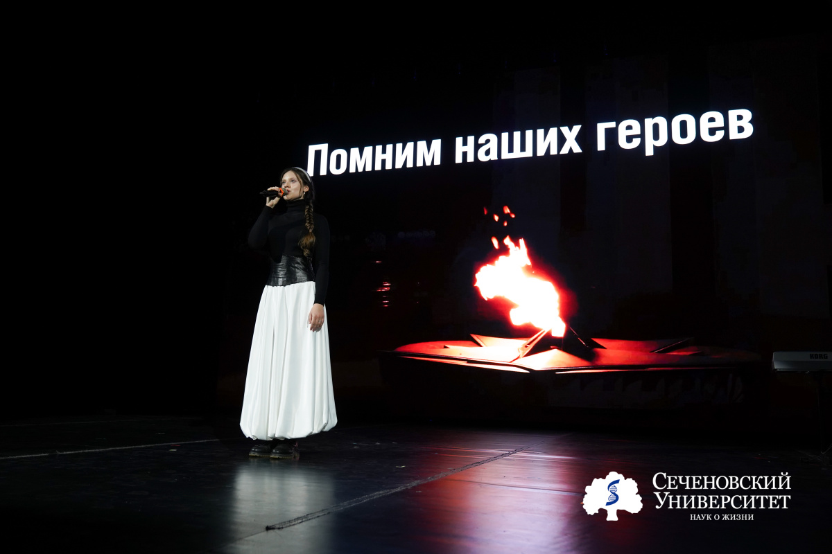 Сеченовский Университет масштабно отметил День защитника Отечества 