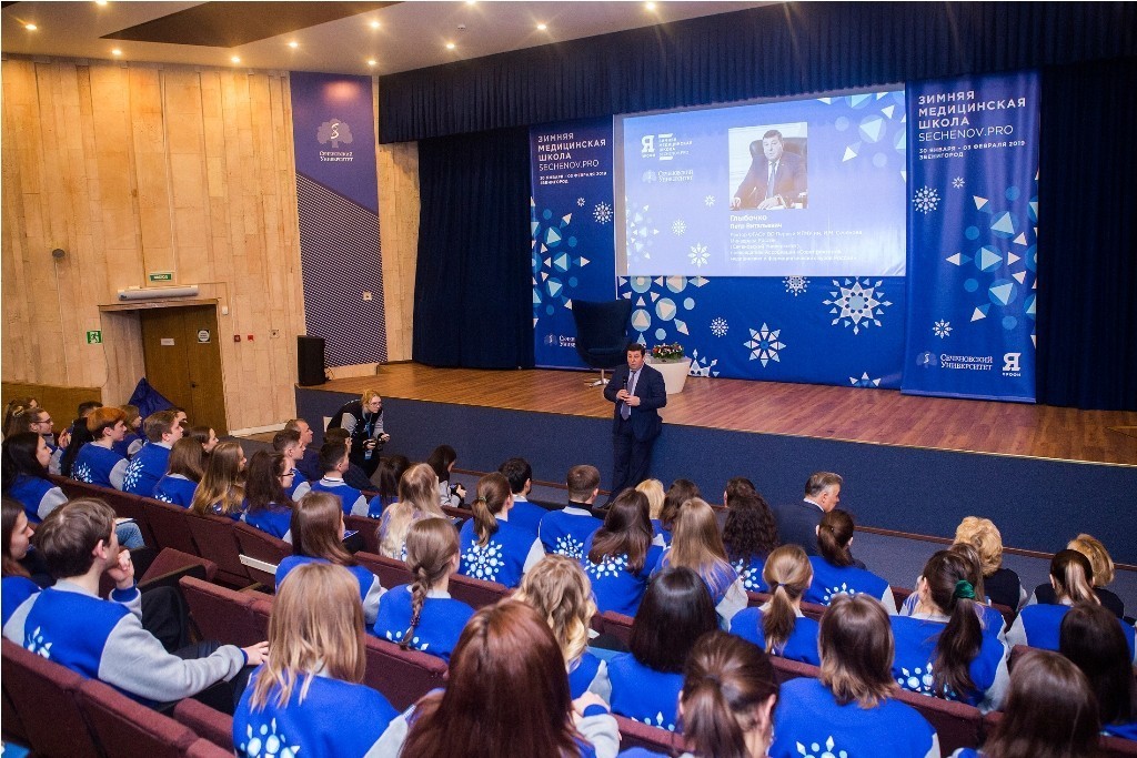 Зимняя медицинская школа «Sechenov.Pro» объединила лучших студентов медвузов