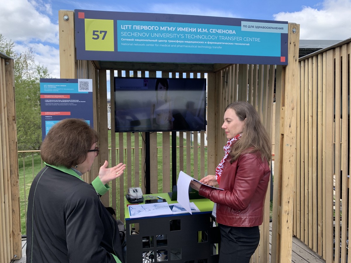 Технологическая конференция Startup Village — 2022