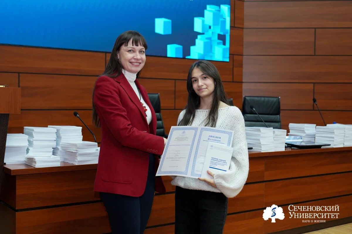  От Бонна до Находки. Названы победители Сеченовской олимпиады школьников по биологии и химии 