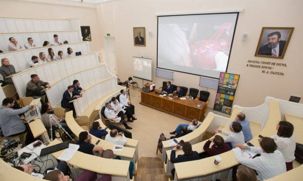 The International Scientific Conference "Advanced Technologies in Urology" at Sechenov