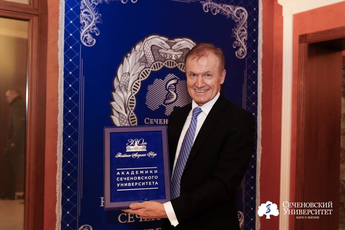 Памяти выдающегося врача-эпидемиолога, исследователя, наставника: Профессорский клуб Сеченовского Университета посвятил свое заседание академику Покровскому  