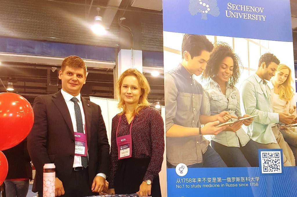 Сеченовский университет представлен на «China Education Expo — 2018»