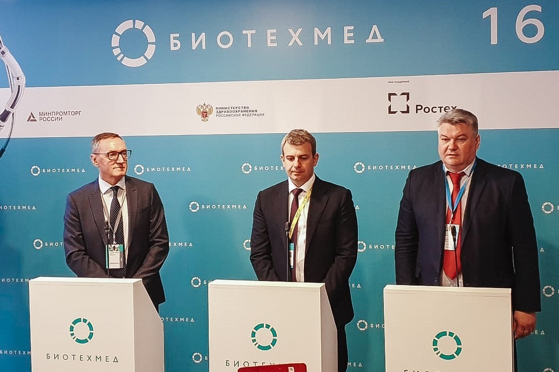 Сеченовский Университет будет готовить специалистов по цифровой маркировке лекарств