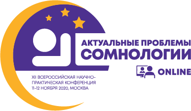 event_logo_rus.png