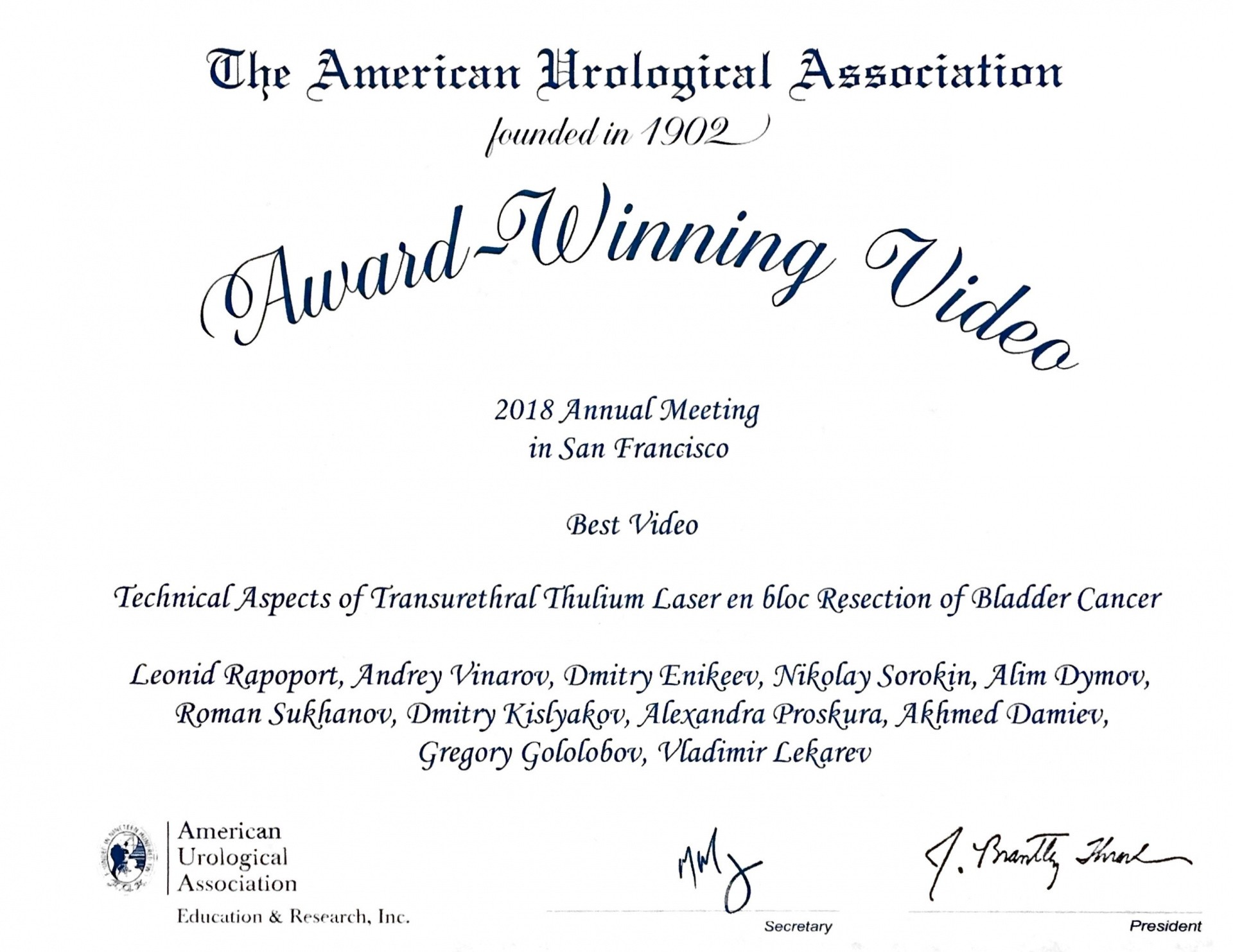 Video award AUA.jpg