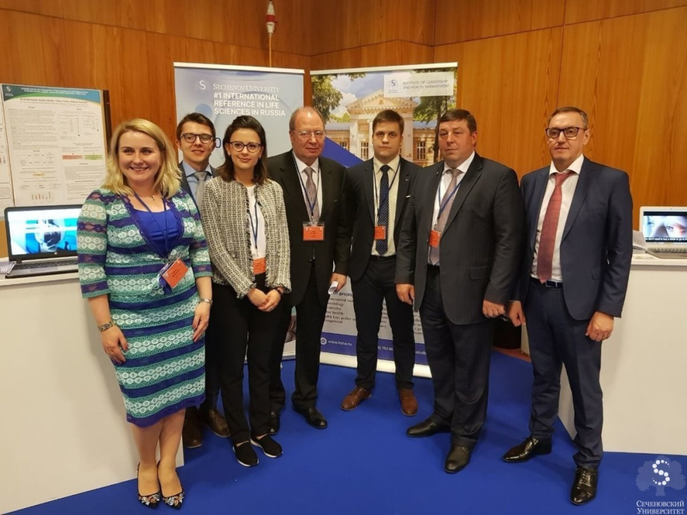 E-learning in Medical Education in Russia: Sechenov University at Geneva Health Forum